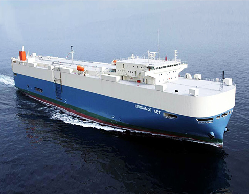 M/V BERGAMOT ACE